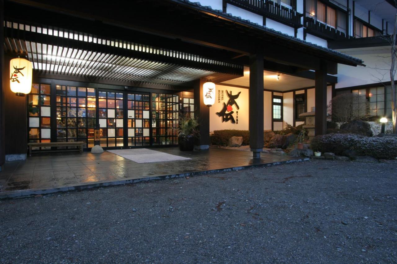 Honden Hotel มินาคามิ ภายนอก รูปภาพ